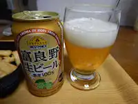 �K�X�g ��݂��|�e�g