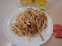 ��݂��|�e�g