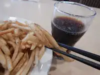 ��݂��|�e�g