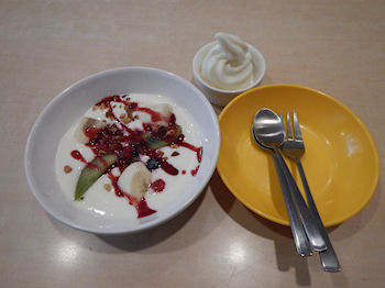 �K�X�g �t���[�c���[�O���g