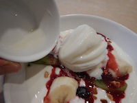 �K�X�g �t���[�c���[�O���g