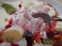 �K�X�g �t���[�c���[�O���g