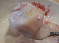 �K�X�g �t���[�c���[�O���g