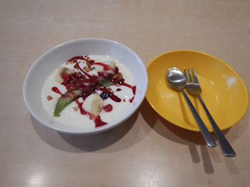 �K�X�g �t���[�c���[�O���g