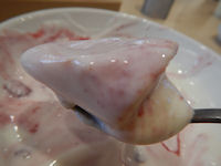 �K�X�g �t���[�c���[�O���g