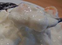 �K�X�g ��������t���[�c���[�O���g