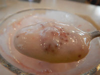 �K�X�g ��������t���[�c���[�O���g