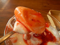 �K�X�g �������o�i�i���[�O���g