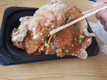 �K�X�g ���Ҍ{