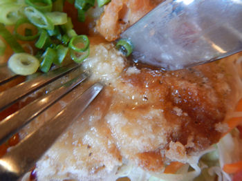 �K�X�g ���Ҍ{