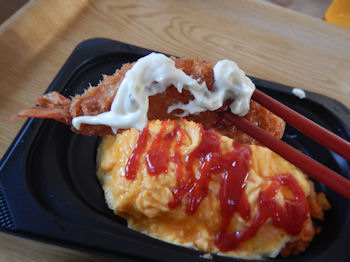 �K�X�g �I�����C�X