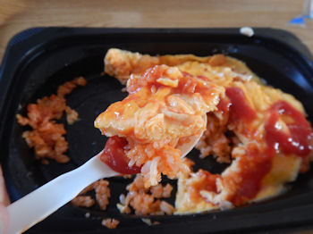 �K�X�g �I�����C�X