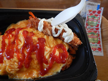 �K�X�g �I�����C�X