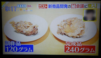 �K�X�g 2��̃\�[�X�Ŗ��키�����ς���Ҍ{