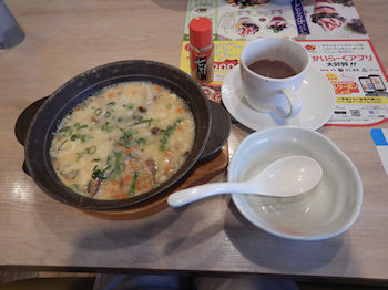 �K�X�g ���̂��G��