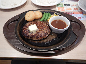 �K�X�g�@�f���b�N�X�W���[�V�[�r�[�t�n���o�[�O